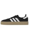 Adidas Samba 2.0 “Siyah Beyaz Gum”