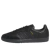 Adidas Samba Adv “Black Royal Blue”