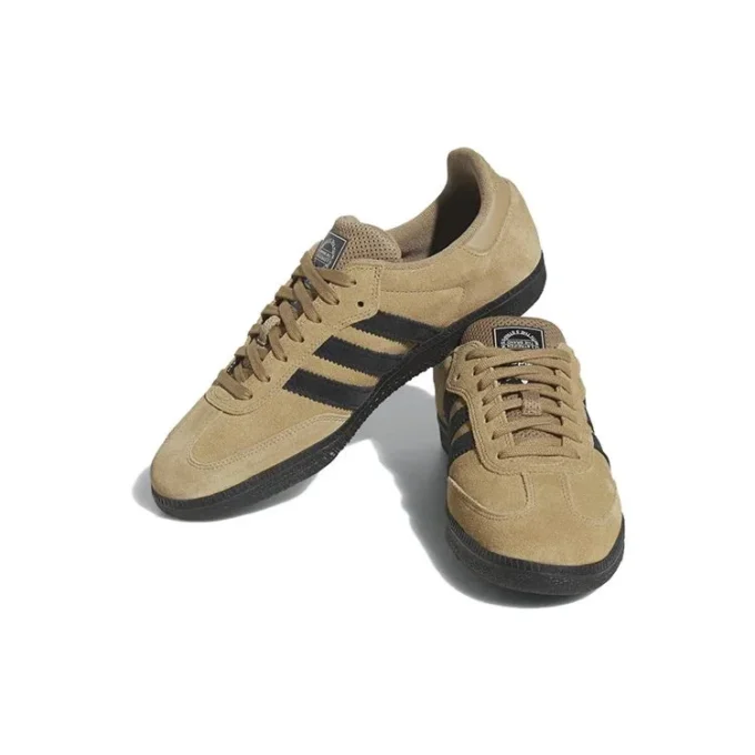 Adidas Samba Adv “Mirrored Lines Pack”