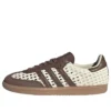 Adidas Samba “Basketweave White”