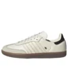 Adidas Samba “Bej Siyah Gum”