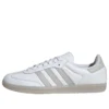Adidas Samba “Beyaz Gri”
