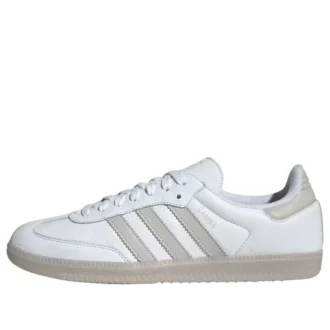Adidas Samba “Beyaz Gri”