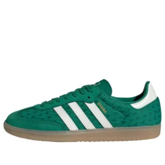 Adidas Samba “Cesur Yeşil/Krem Beyaz/Altın Metalik”