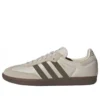 Adidas Samba “Core Black Impact Orange Gum”