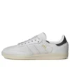 Adidas Samba “Grey Aluminium”