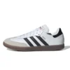 Adidas Samba Indoor “Beyaz Siyah Kahverengi”