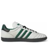 Adidas Samba Jp “Beyaz Collegiate Yeşil Karbon”