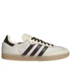 Adidas Samba “Krem Beyaz Gizemli Kahverengi”