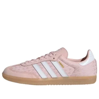 Adidas Samba “Kum Pembesi Bulut Beyazı Altın Metalik”