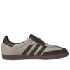 Adidas Samba Lt “Koyu Kahverengi Wonder Bej”