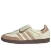 Adidas Samba Lt “Krem Beyazı Sıcak Kumtaşı”