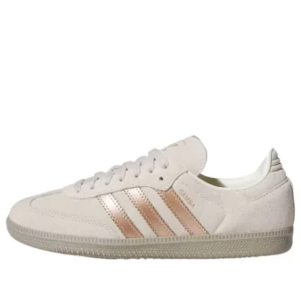 Adidas Samba “Off White Copper Metallic Beige”