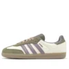 Adidas Samba OG “Alumina Legacy Purple”