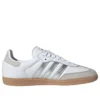 Adidas Samba OG “Beyaz Gümüş Metalik Gri”