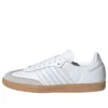 Adidas Samba OG “Beyaz Gri”