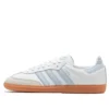 Adidas Samba OG “Beyaz Halo Mavi”