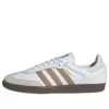 Adidas Samba OG “Beyaz Karton Sakız”