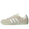 Adidas Samba OG “Beyaz Keten Yeşili”