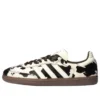 Adidas Samba OG “Beyaz Koyu Kahverengi”