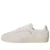 Adidas Samba OG “Chalk White Grey Carbon”
