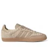 Adidas Samba OG “Crochet Pack Sand Strata”