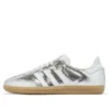 Adidas Samba OG “Gümüş Metalik Çatlak Deri”