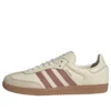 Adidas Samba OG “Krem Beyazı Sıcak Kil”