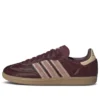 Adidas Samba OG “Maroon Sand Strata Pony”