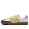 Adidas Samba OG “off White Oat”