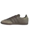 Adidas Samba OG “Orbit Green”