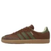 Adidas Samba OG “Preloved Brown”