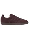 Adidas Samba OG “Shadow Brown”