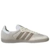 Adidas Samba OG “Silver Brown”