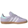 Adidas Samba OG “Silver Dawn Aqua”