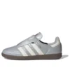 Adidas Samba OG “Silver White”