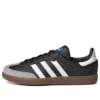 Adidas Samba OG “Siyah Beyaz Sakız”