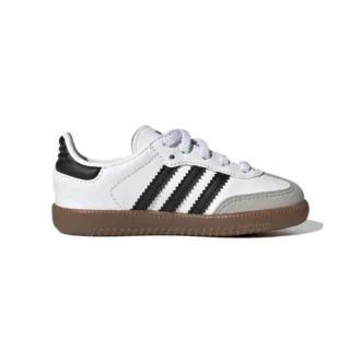 Adidas Samba OG “White Black Gum”