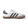 Adidas Samba OG “White Black Gum”