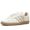 Adidas Samba OG “White Magic Beige”