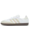 Adidas Samba OG “White Sand Strata”