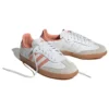Adidas Samba OG “White Wonder Clay Gum”