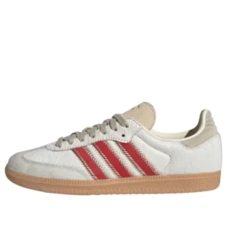 adidas samba og wonder beige 1 330x330 - Adidas Samba OG "Wonder Beige"