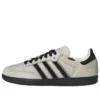 Adidas Samba OG “Wonder White Black Pony”