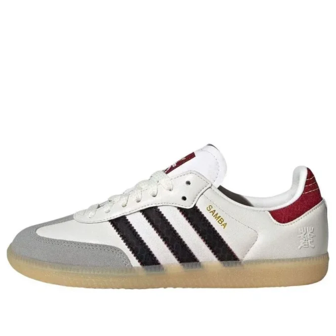 Adidas Samba OG “Year of the Snake”