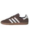 Adidas Samba Spezial “Brown White Gum”