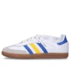 Adidas Samba Team Leeds United Fc “Beyaz”