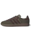 Adidas X Alwayth Samba OG “Olive Strata”