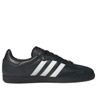 Adidas X Atmos Samba OG “Crazy Raccoon”