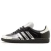 Adidas X Atmos Samba “Tuxedo”